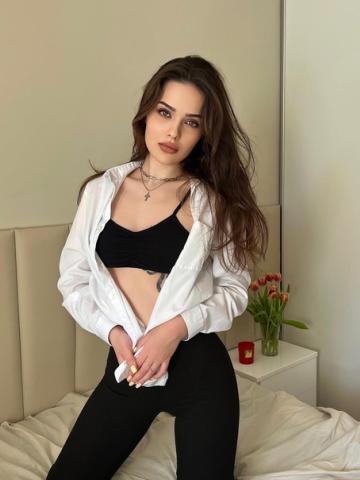 Эвелина